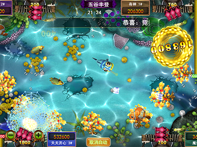 游戏十代星力全新