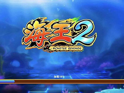 星力十代诚信打鱼游戏平台